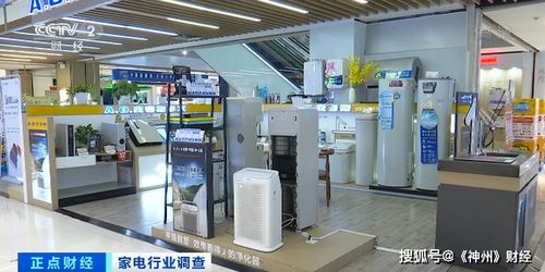 賣爆，這種家電成新寵，銷售額暴增超100%，客單價蹭蹭漲，化妝品批發