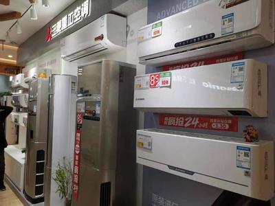 以舊換新新政首日引爆家電消費潮，6小時成交5000單顯市場潛力