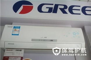 電器家電 裝修網(wǎng)的得力助手與銷(xiāo)售指南