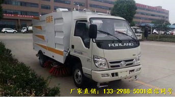 寧夏廠(chǎng)區(qū)高效清潔解決方案 優(yōu)選吸塵車(chē)與掃路車(chē)指南