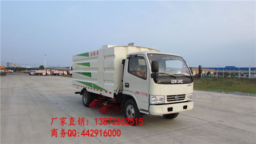 小型掃路車(chē)價(jià)錢(qián)解析 從選購(gòu)指南到市場(chǎng)行情全掌握