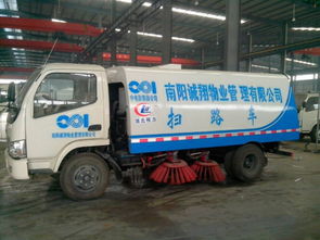 東風(fēng)勁卡掃路車(chē)進(jìn)駐小區(qū)，智慧環(huán)衛(wèi)提升物業(yè)服務(wù)新標(biāo)桿