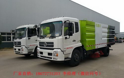 掃路車(chē)價(jià)格全解析 從入門(mén)級(jí)到高端配置，選購(gòu)指南助您決策