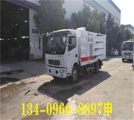 江蘇揚(yáng)州自行式掃路車哪里有賣？歡迎您前來選購